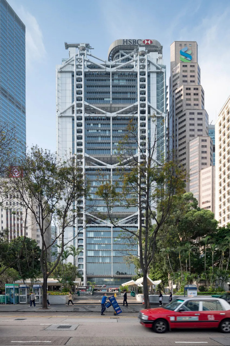 HSBC 1