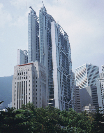 HSBC 9
