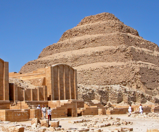 Djoser 2